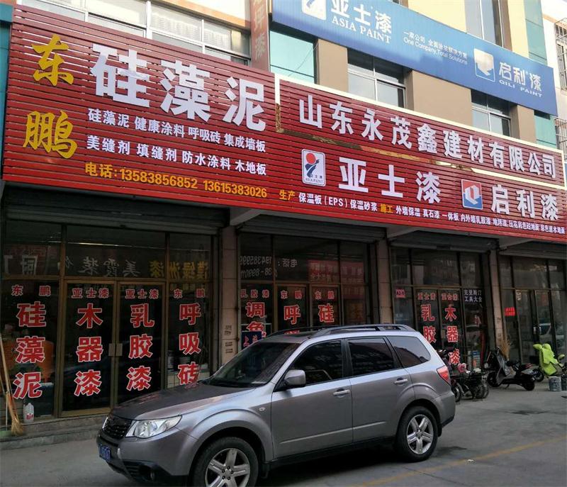 御彩石效果亮麗，建筑師最?lèi)?ài)！