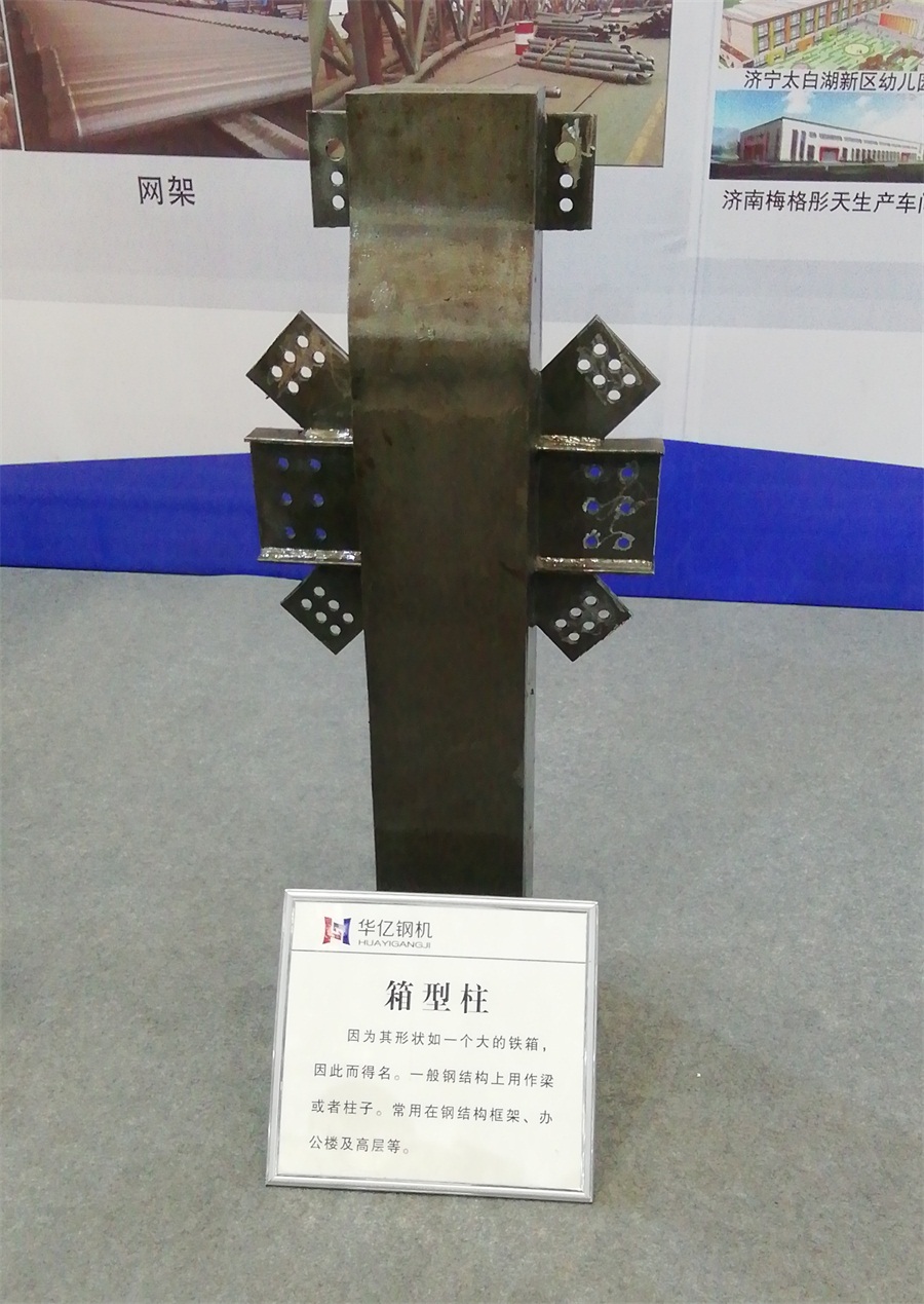 2020年山東綠博會鋼結(jié)構房屋節(jié)點欣賞！(圖4)