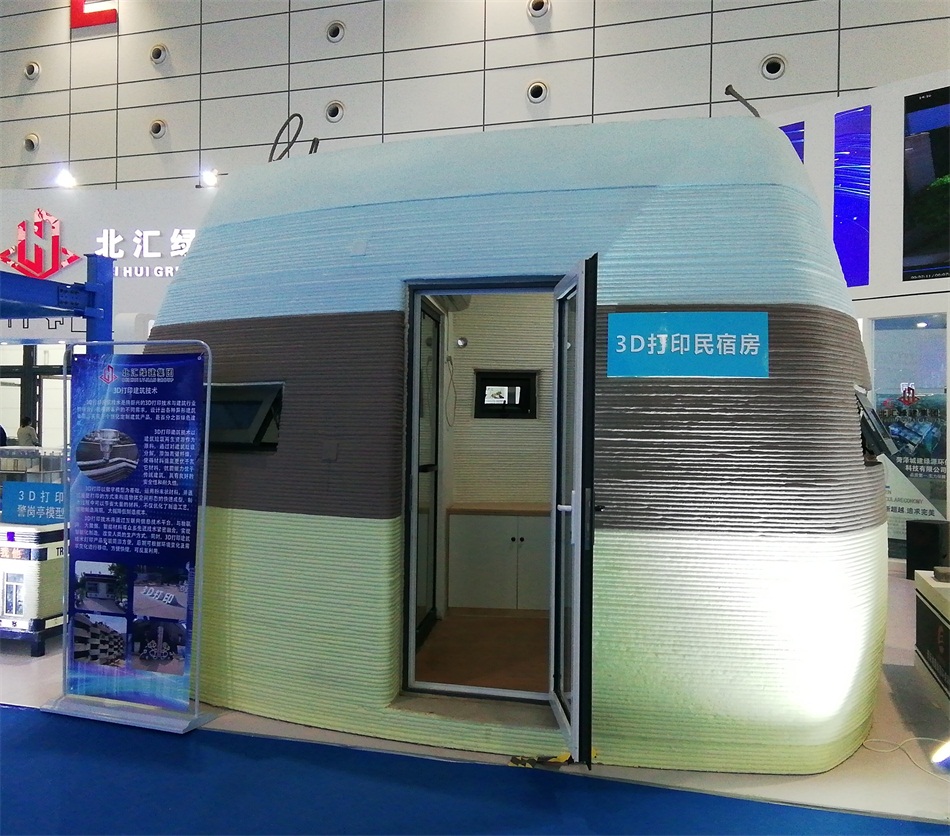 3D打印亮相2020年山東綠博會！(圖2)