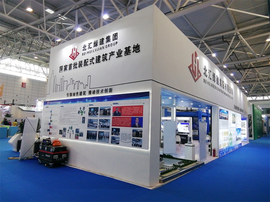 3D打印亮相2020年山東綠博會！(圖6)