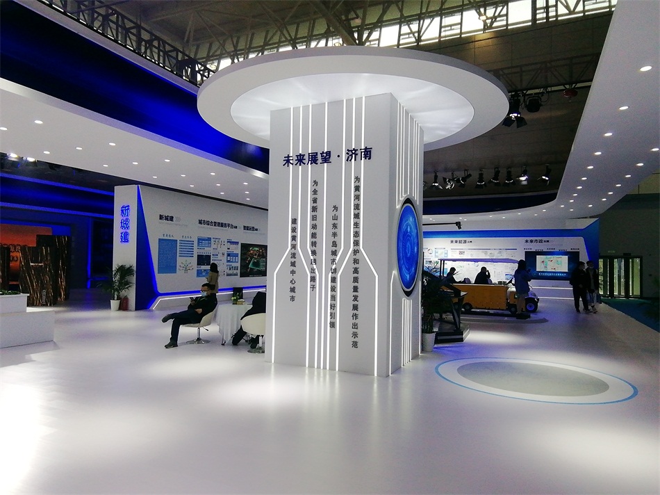2020年山東綠博會(huì)“新城建”都有啥東東？(圖2)