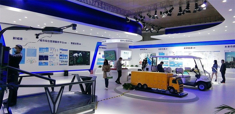 2020年山東綠博會(huì)“新城建”都有啥東東？(圖11)