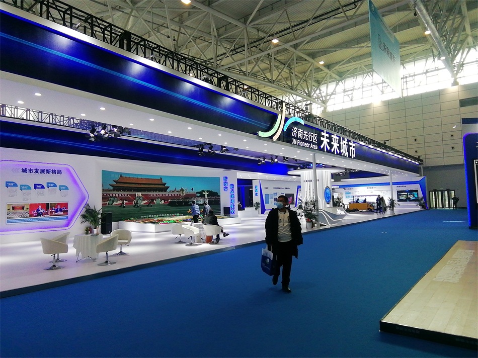 2020年山東綠博會(huì)“新城建”都有啥東東？(圖1)