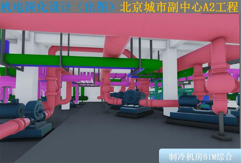 BIM技術(shù)一站式服務(wù)+案例展示！(圖10)