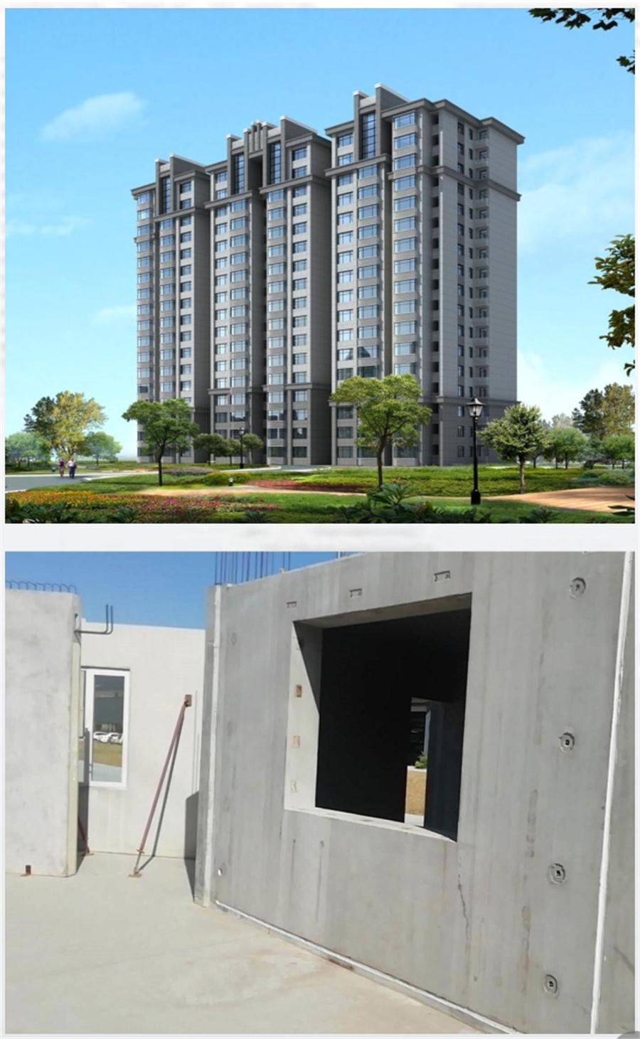 一星級裝配式建筑案例欣賞！(圖3)