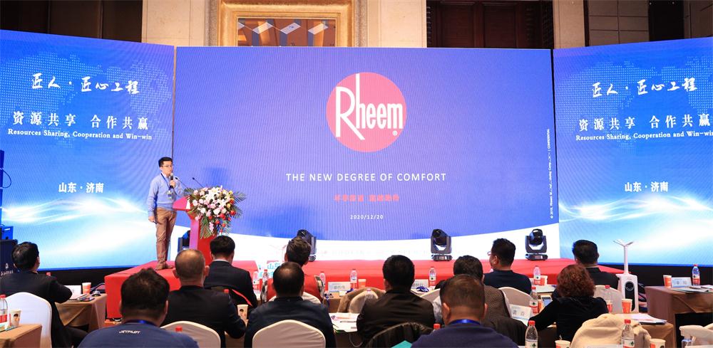 喜訊：第四屆濟南酒店地產(chǎn)總工程師技術高峰論壇成功舉辦！(圖8)