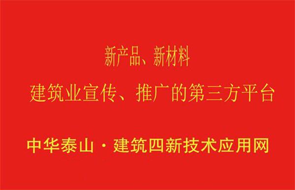 網(wǎng)站簡介(圖2) 2-2102151S95XF.jpg