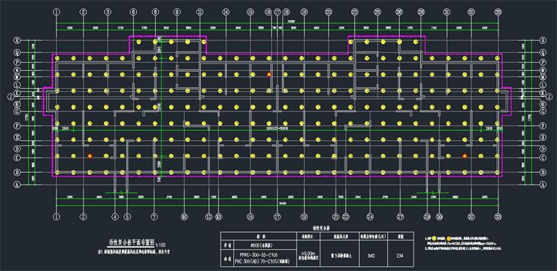混凝土管樁難“延”之痛，一“引”了之！(圖11)