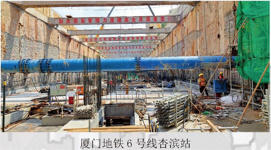 實(shí)用的結(jié)論：地鐵防水首選結(jié)構(gòu)自防水！(圖7)