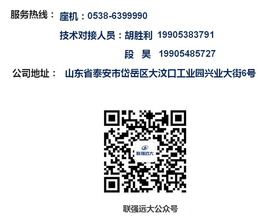 疊合柱+疊合墻：裝配式建筑建造新體系！(圖11)