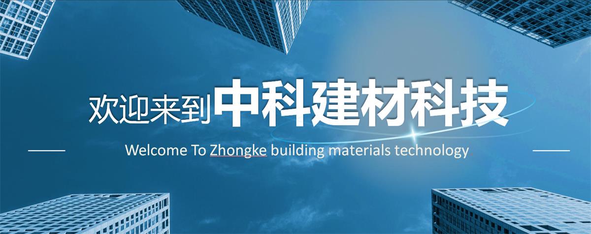 快速建房：打卡國(guó)內(nèi)、國(guó)外！(圖1)