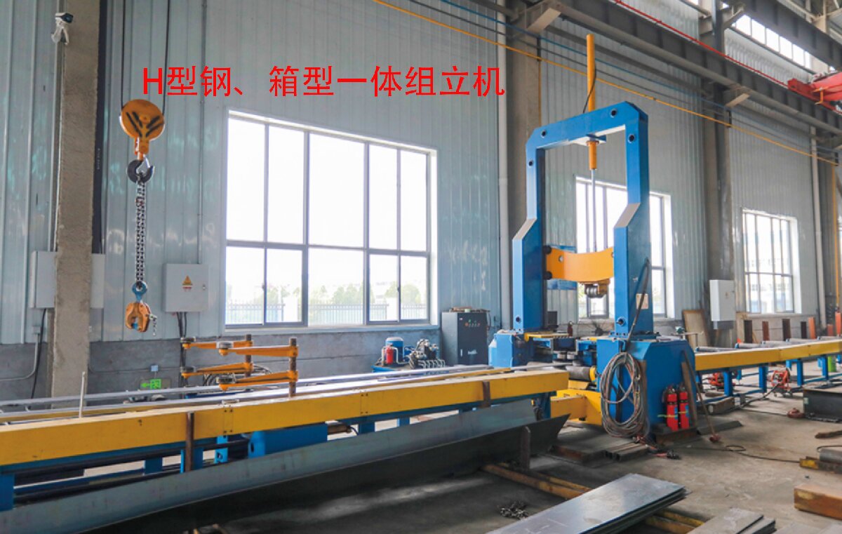 信橋鋼結(jié)構(gòu)：20000W激光切割機(jī)等大型設(shè)備彰顯實(shí)力！(圖6)