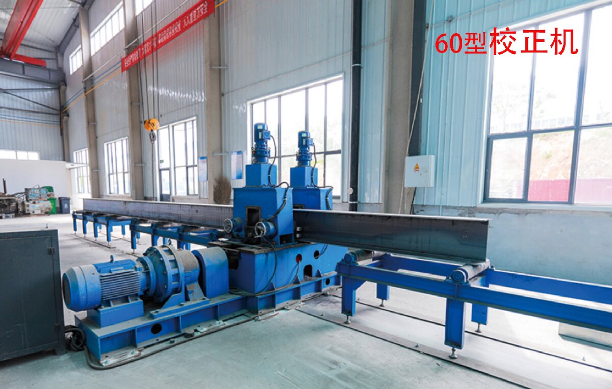 信橋鋼結(jié)構(gòu)：20000W激光切割機(jī)等大型設(shè)備彰顯實(shí)力！(圖4)