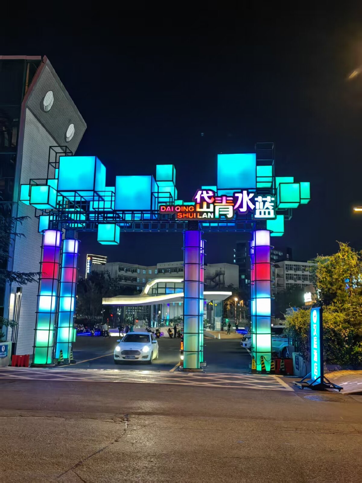 岱青水藍：泰城城市更新新亮點！(圖3)