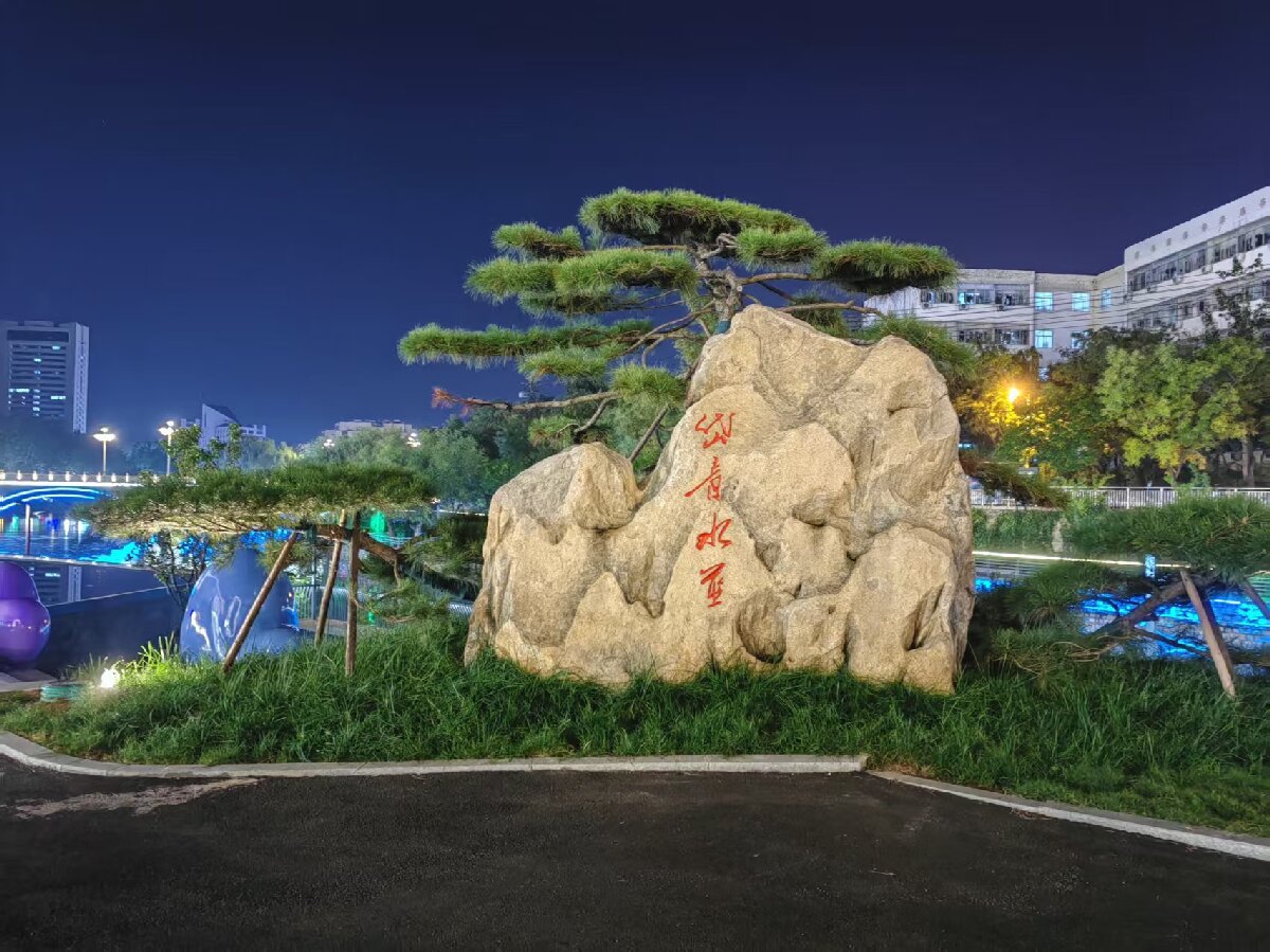 岱青水藍：泰城城市更新新亮點！(圖5)